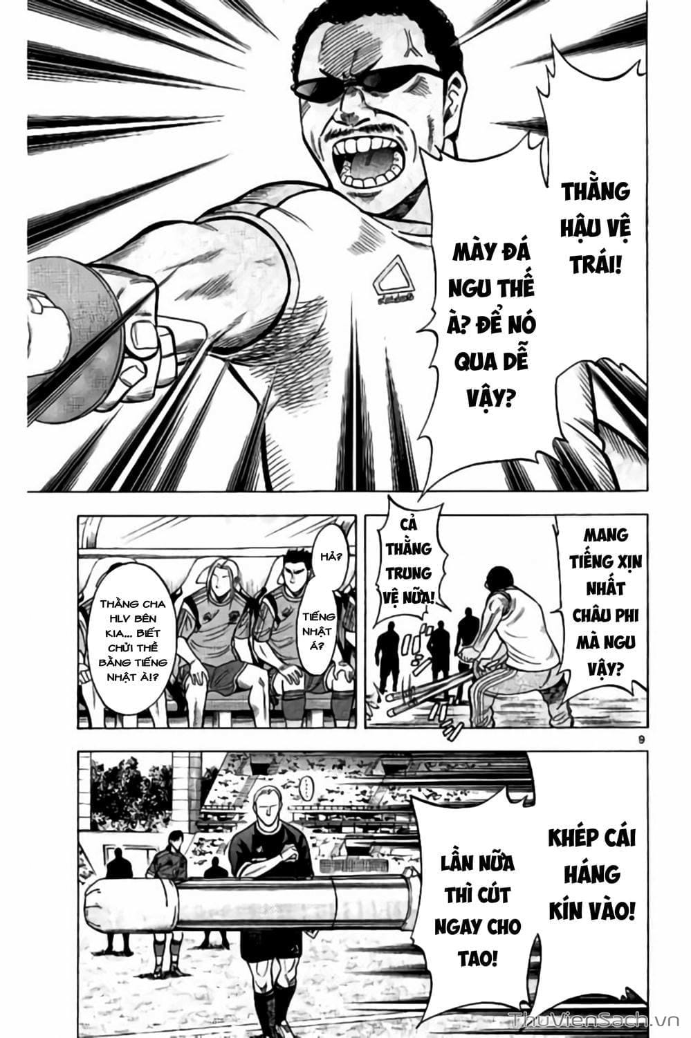 Truyện Tranh Vũ Điệu Trên Sân Cỏ - Fantasista Stella trang 2