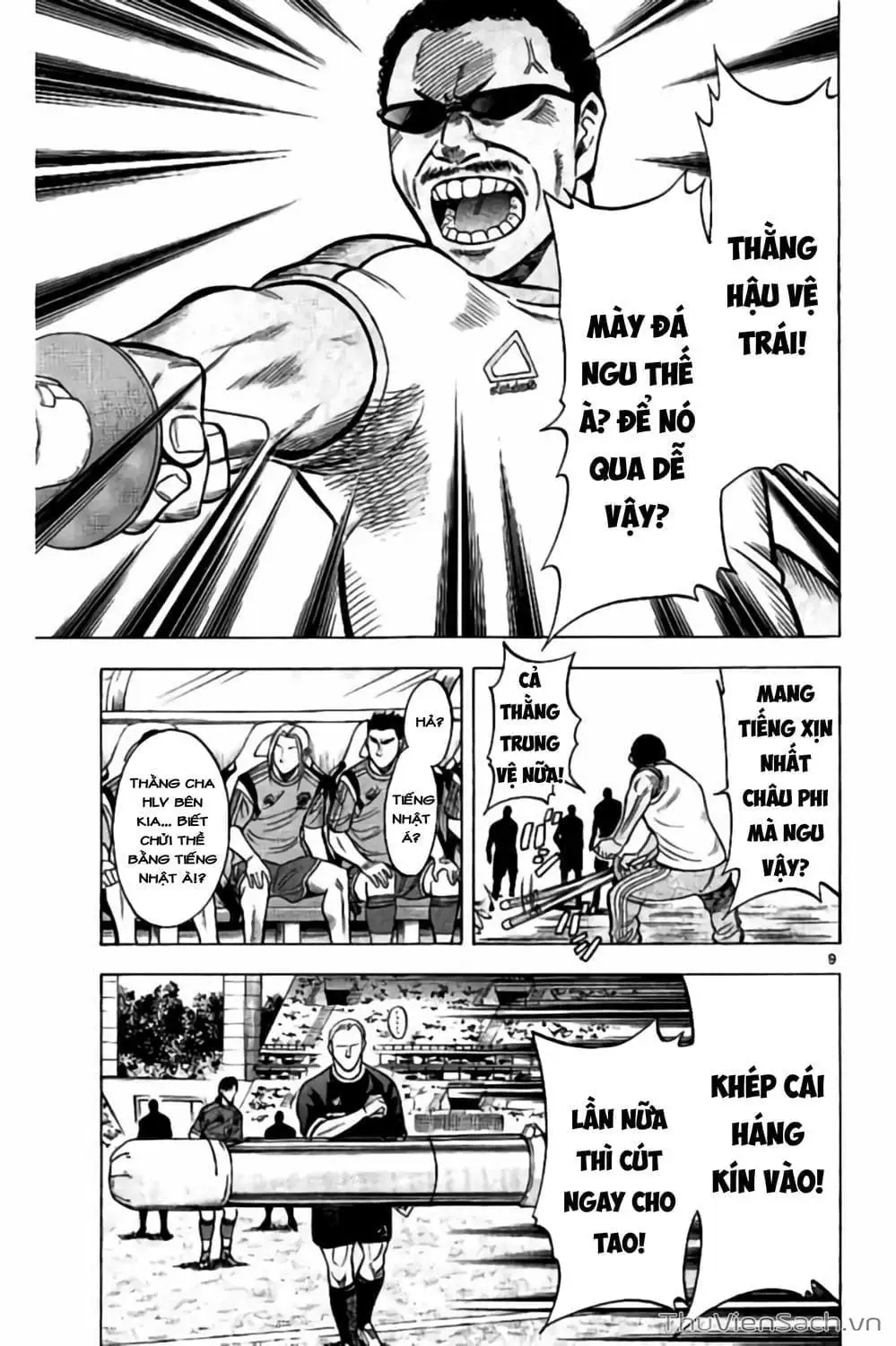 Truyện Tranh Vũ Điệu Trên Sân Cỏ - Fantasista Stella trang 2