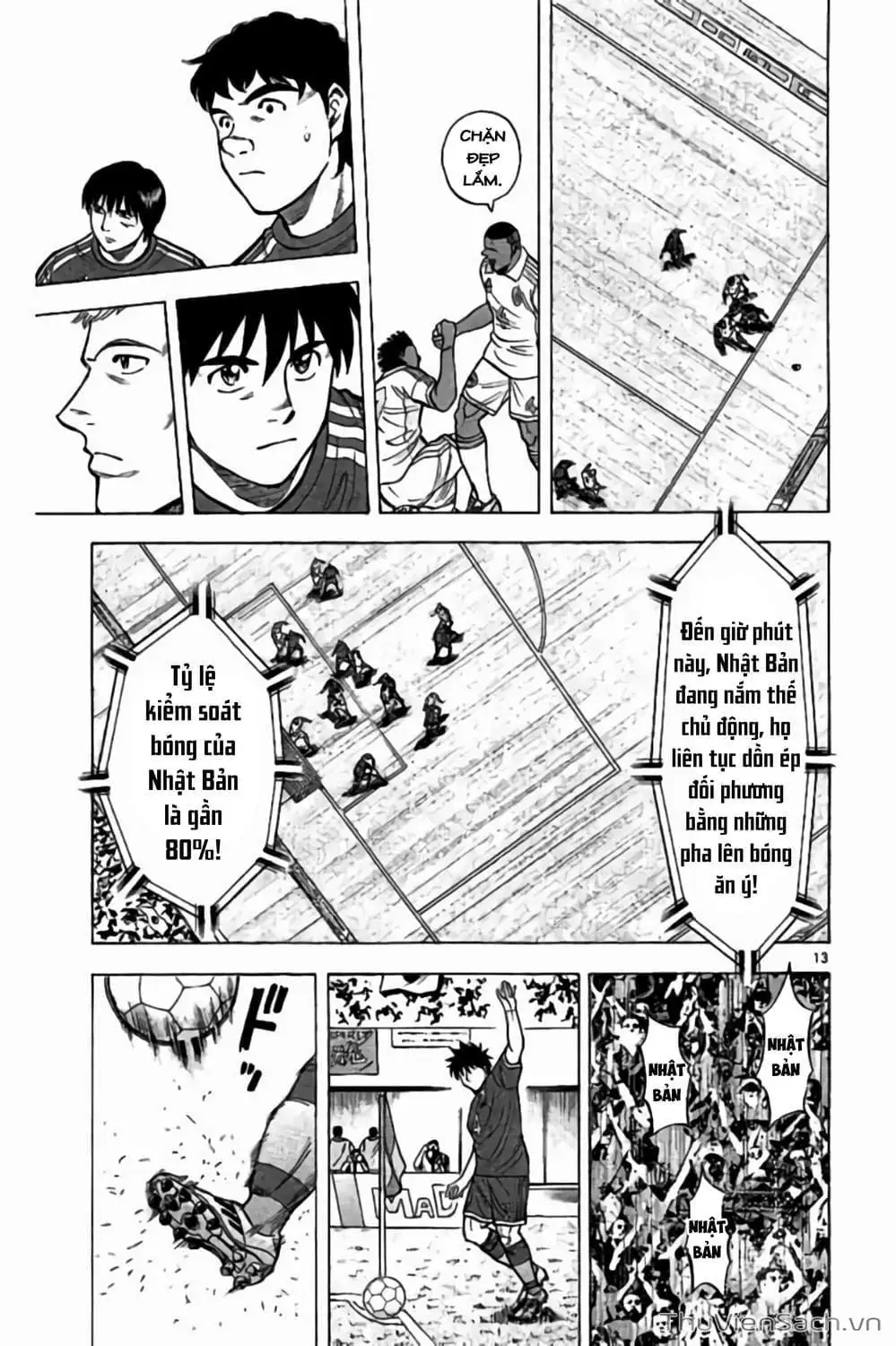 Truyện Tranh Vũ Điệu Trên Sân Cỏ - Fantasista Stella trang 2