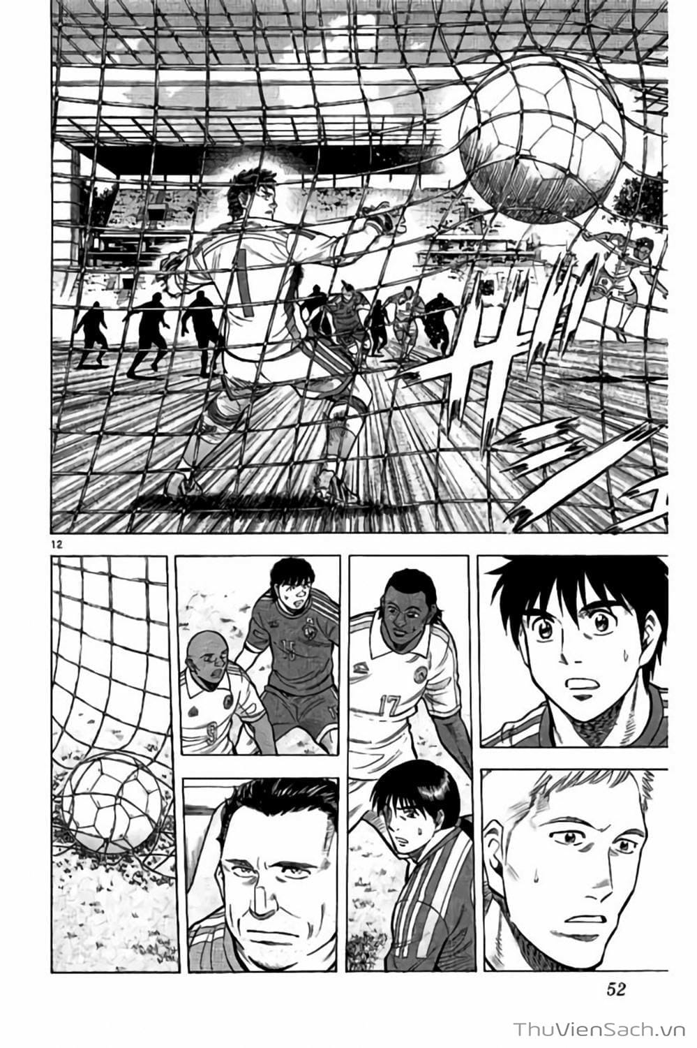 Truyện Tranh Vũ Điệu Trên Sân Cỏ - Fantasista Stella trang 2