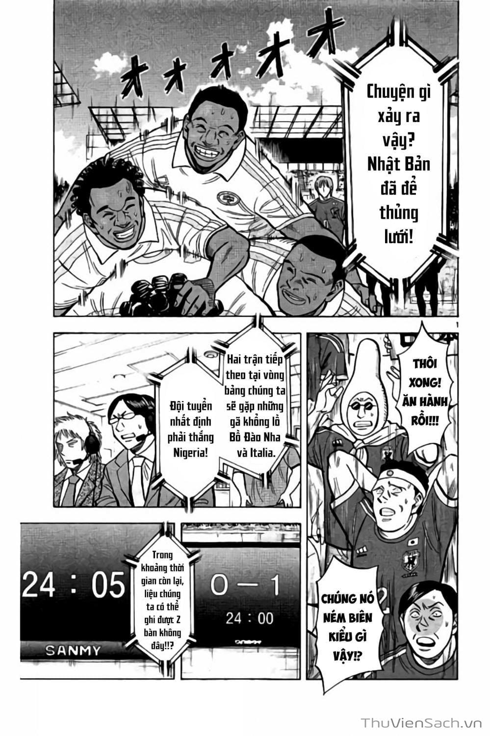 Truyện Tranh Vũ Điệu Trên Sân Cỏ - Fantasista Stella trang 2