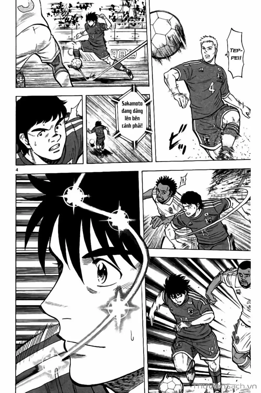 Truyện Tranh Vũ Điệu Trên Sân Cỏ - Fantasista Stella trang 2