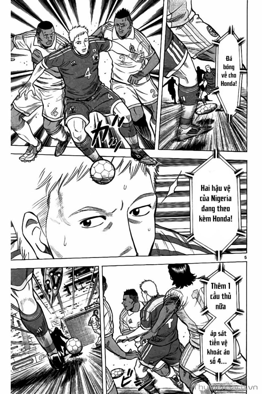 Truyện Tranh Vũ Điệu Trên Sân Cỏ - Fantasista Stella trang 2