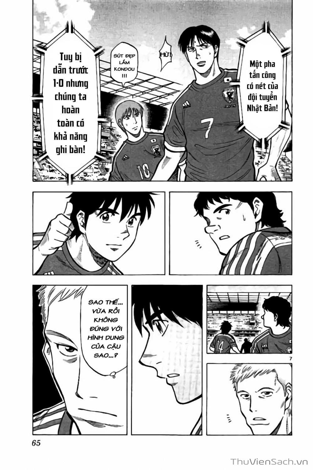 Truyện Tranh Vũ Điệu Trên Sân Cỏ - Fantasista Stella trang 2