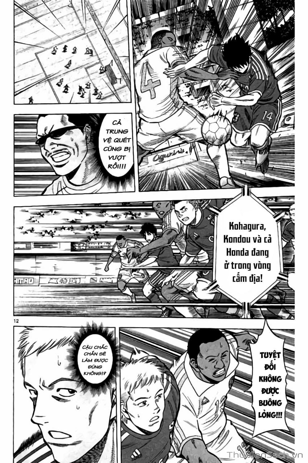 Truyện Tranh Vũ Điệu Trên Sân Cỏ - Fantasista Stella trang 2