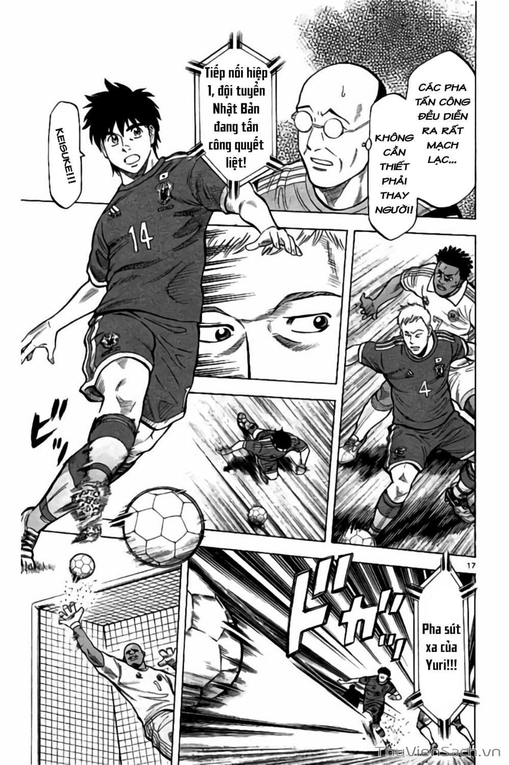 Truyện Tranh Vũ Điệu Trên Sân Cỏ - Fantasista Stella trang 2