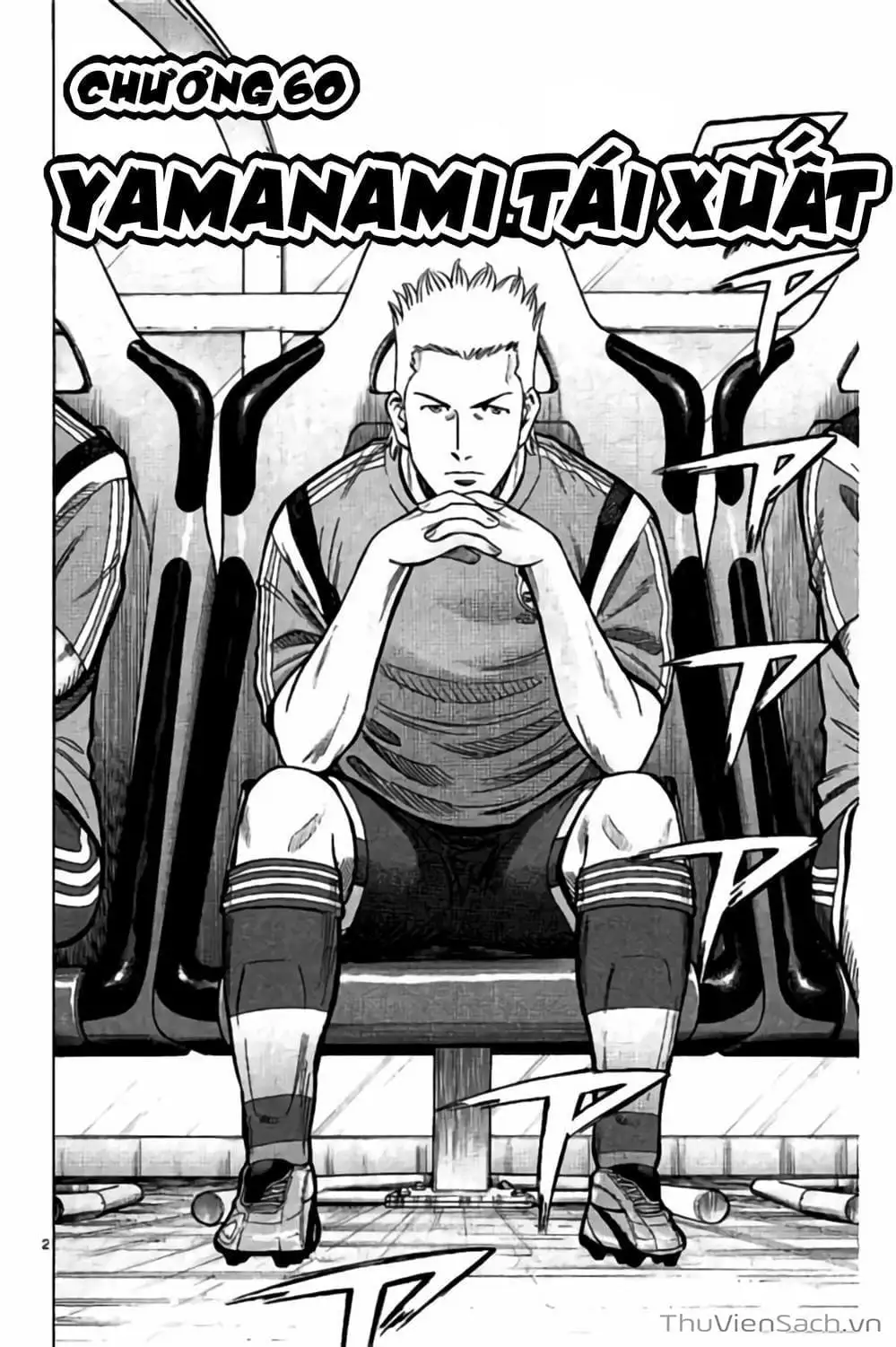 Truyện Tranh Vũ Điệu Trên Sân Cỏ - Fantasista Stella trang 2