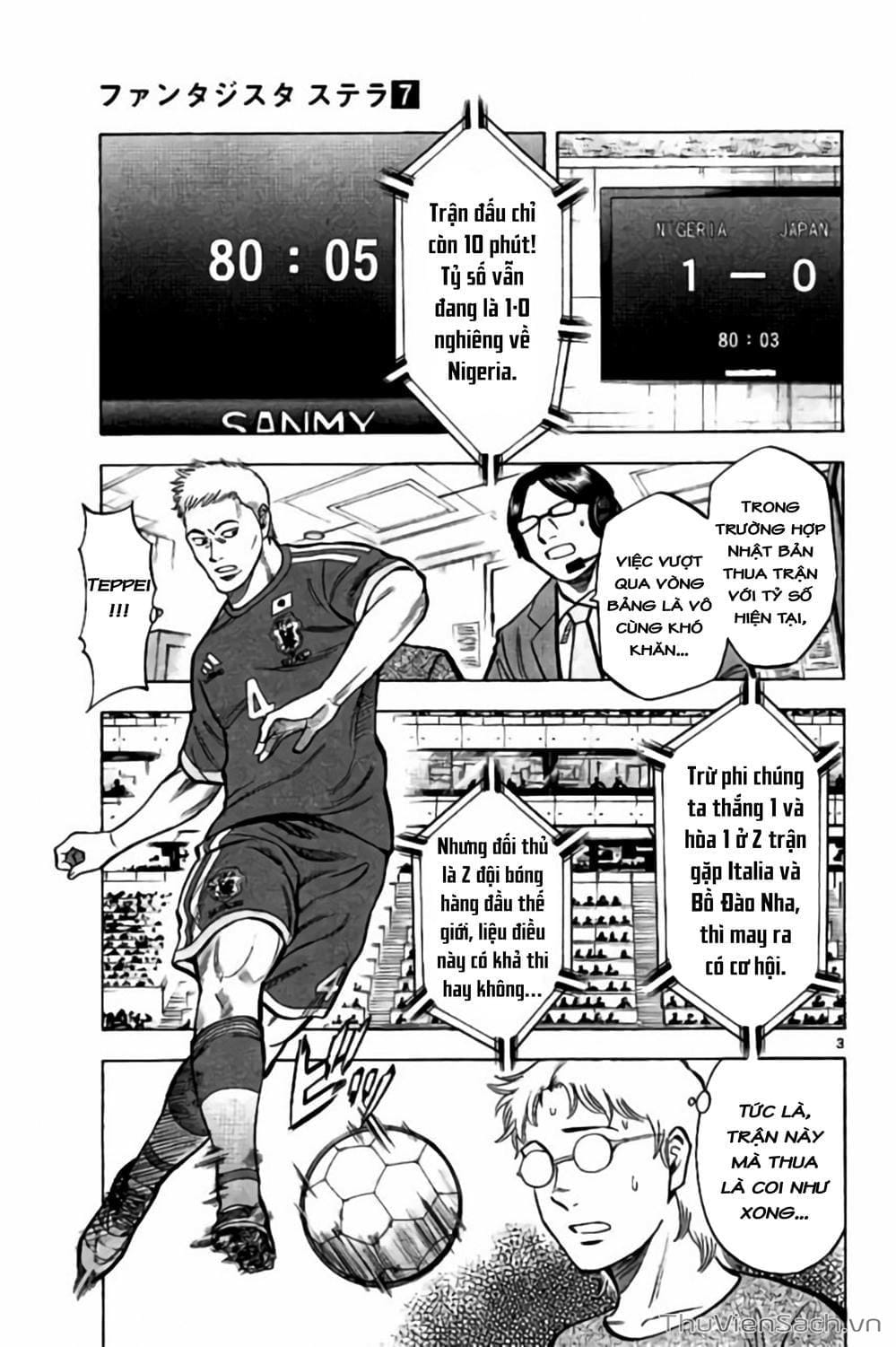 Truyện Tranh Vũ Điệu Trên Sân Cỏ - Fantasista Stella trang 2