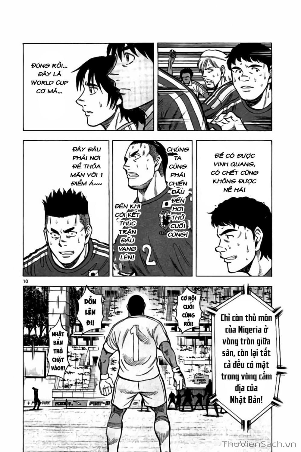 Truyện Tranh Vũ Điệu Trên Sân Cỏ - Fantasista Stella trang 2