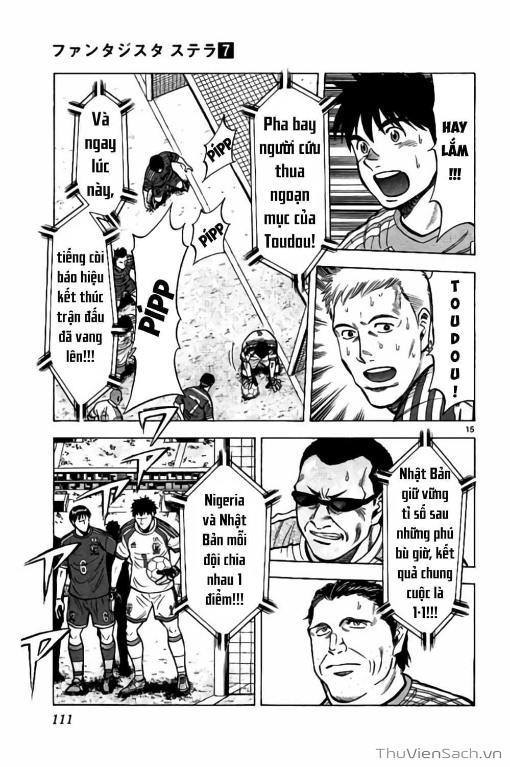 Truyện Tranh Vũ Điệu Trên Sân Cỏ - Fantasista Stella trang 2