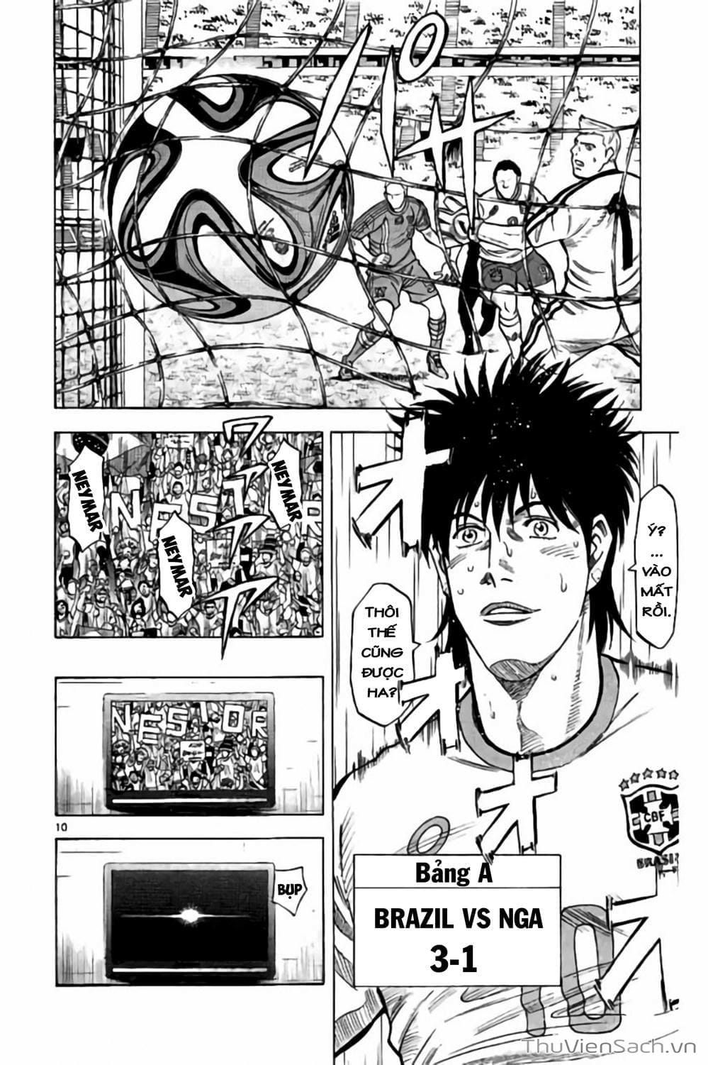 Truyện Tranh Vũ Điệu Trên Sân Cỏ - Fantasista Stella trang 2