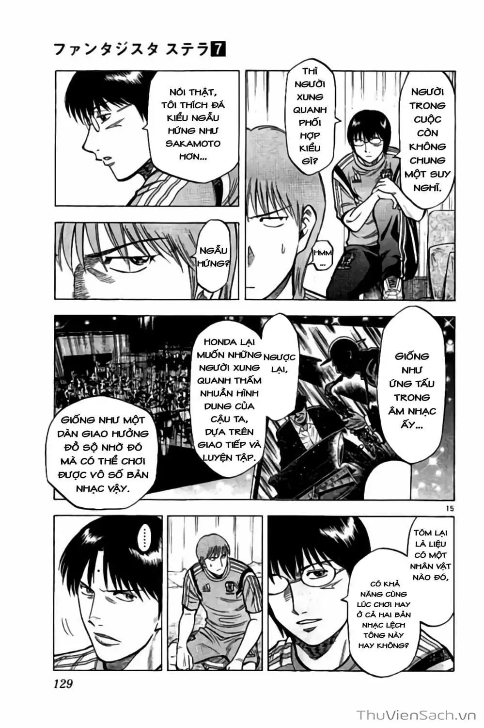 Truyện Tranh Vũ Điệu Trên Sân Cỏ - Fantasista Stella trang 2