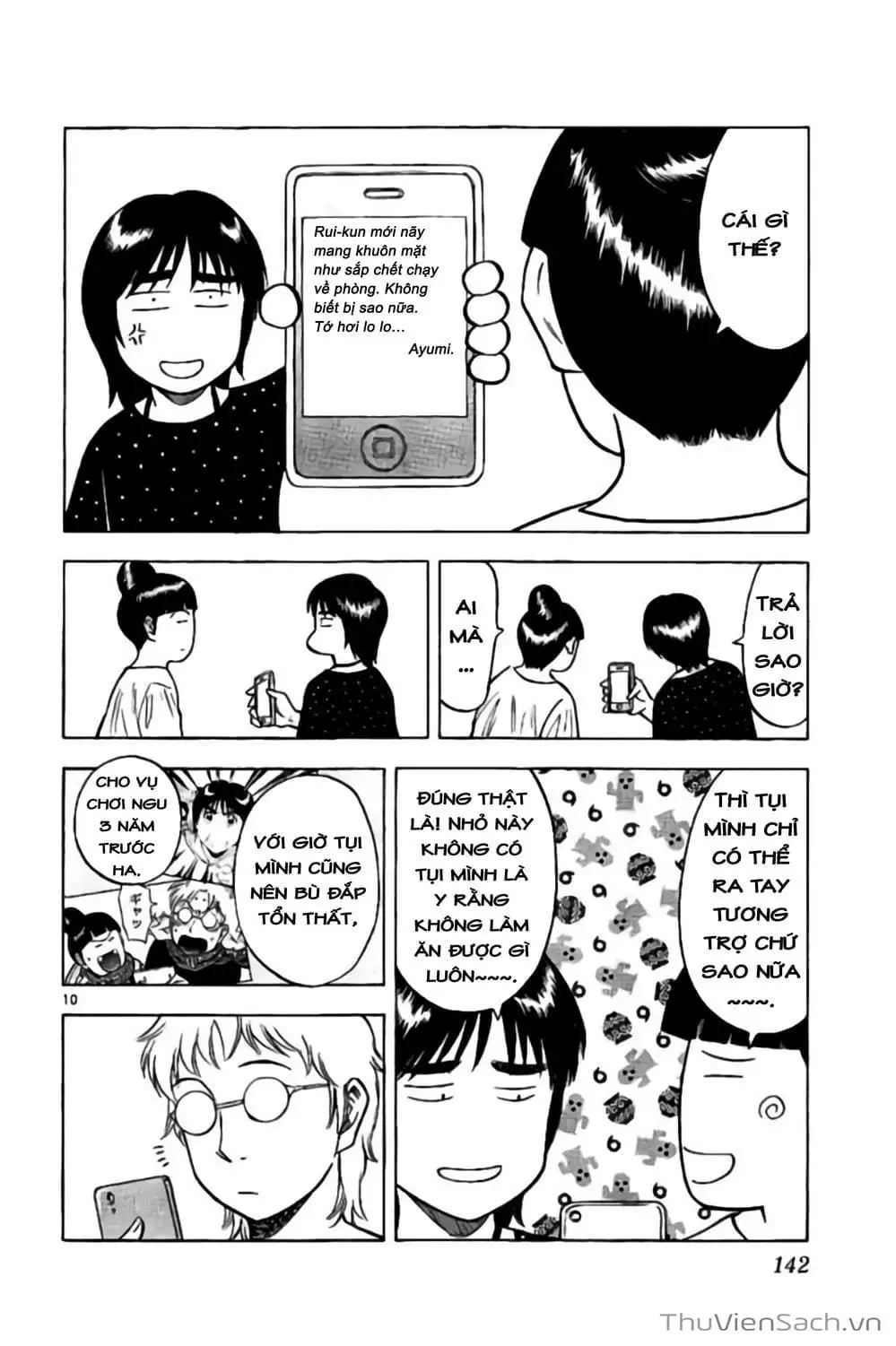 Truyện Tranh Vũ Điệu Trên Sân Cỏ - Fantasista Stella trang 2