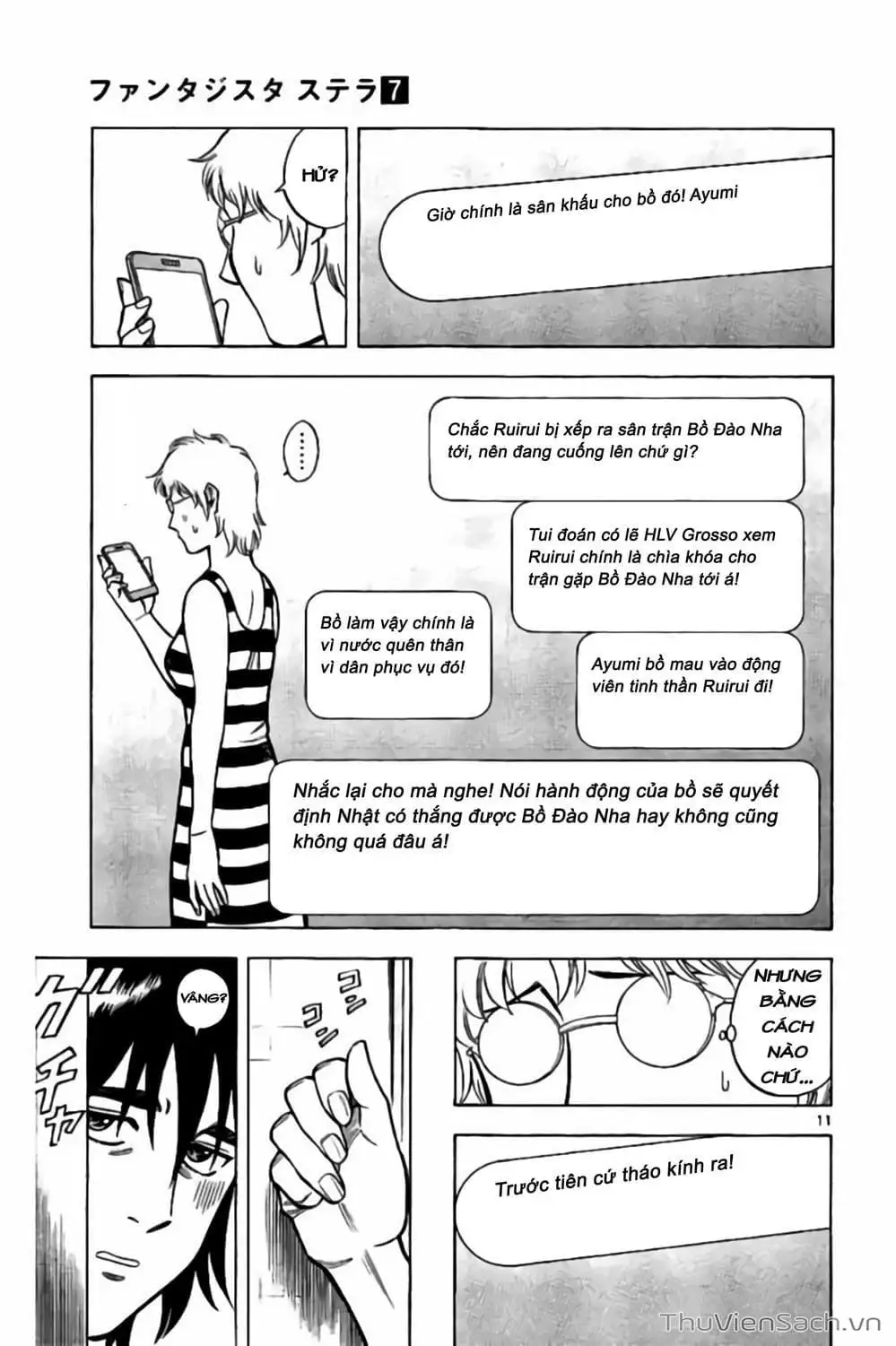 Truyện Tranh Vũ Điệu Trên Sân Cỏ - Fantasista Stella trang 2