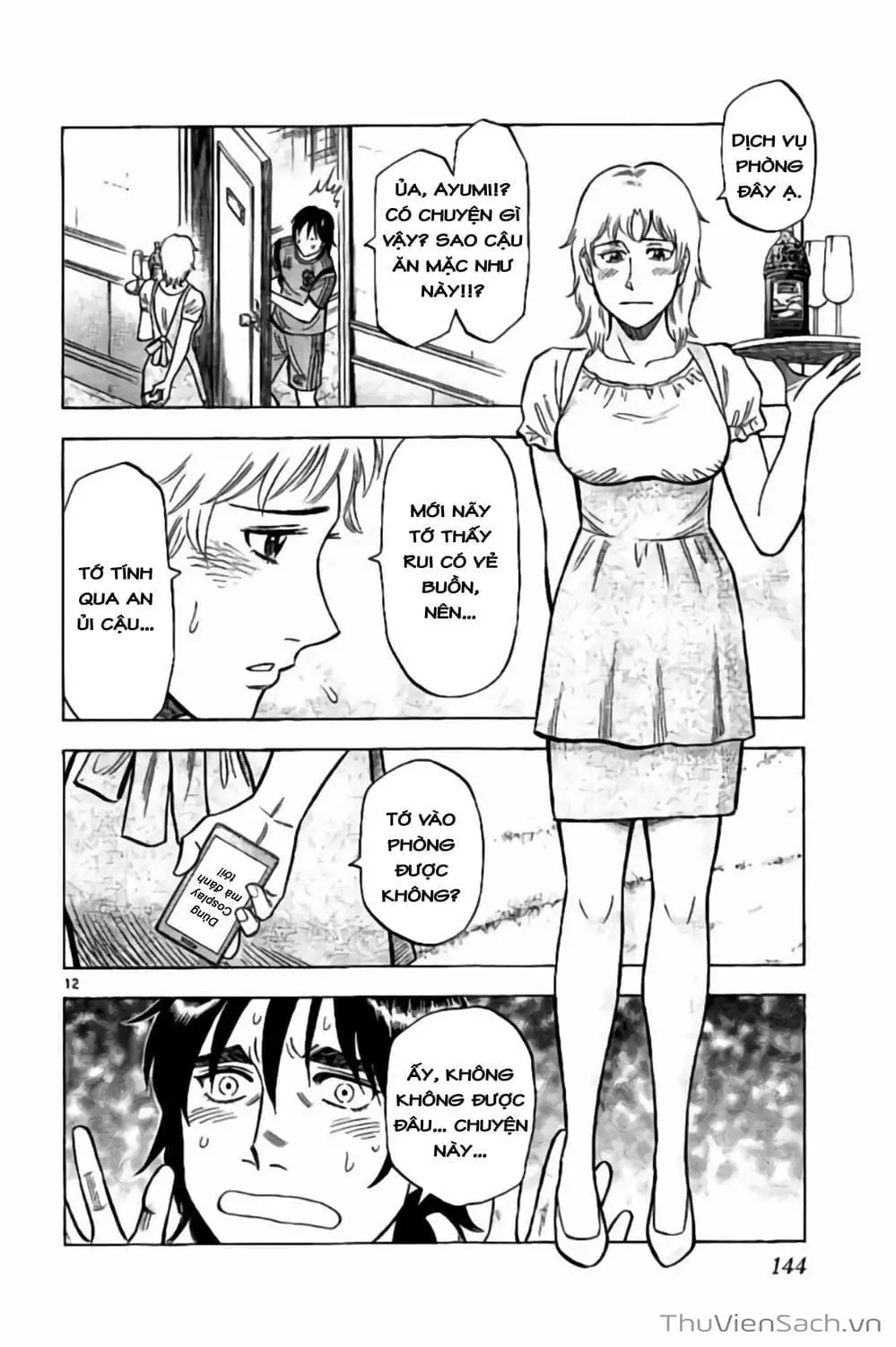 Truyện Tranh Vũ Điệu Trên Sân Cỏ - Fantasista Stella trang 2