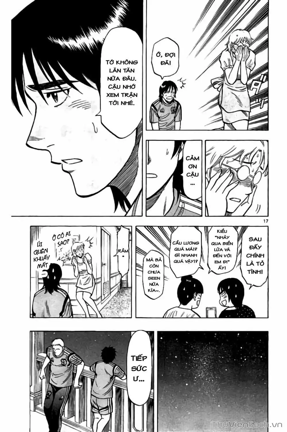 Truyện Tranh Vũ Điệu Trên Sân Cỏ - Fantasista Stella trang 2