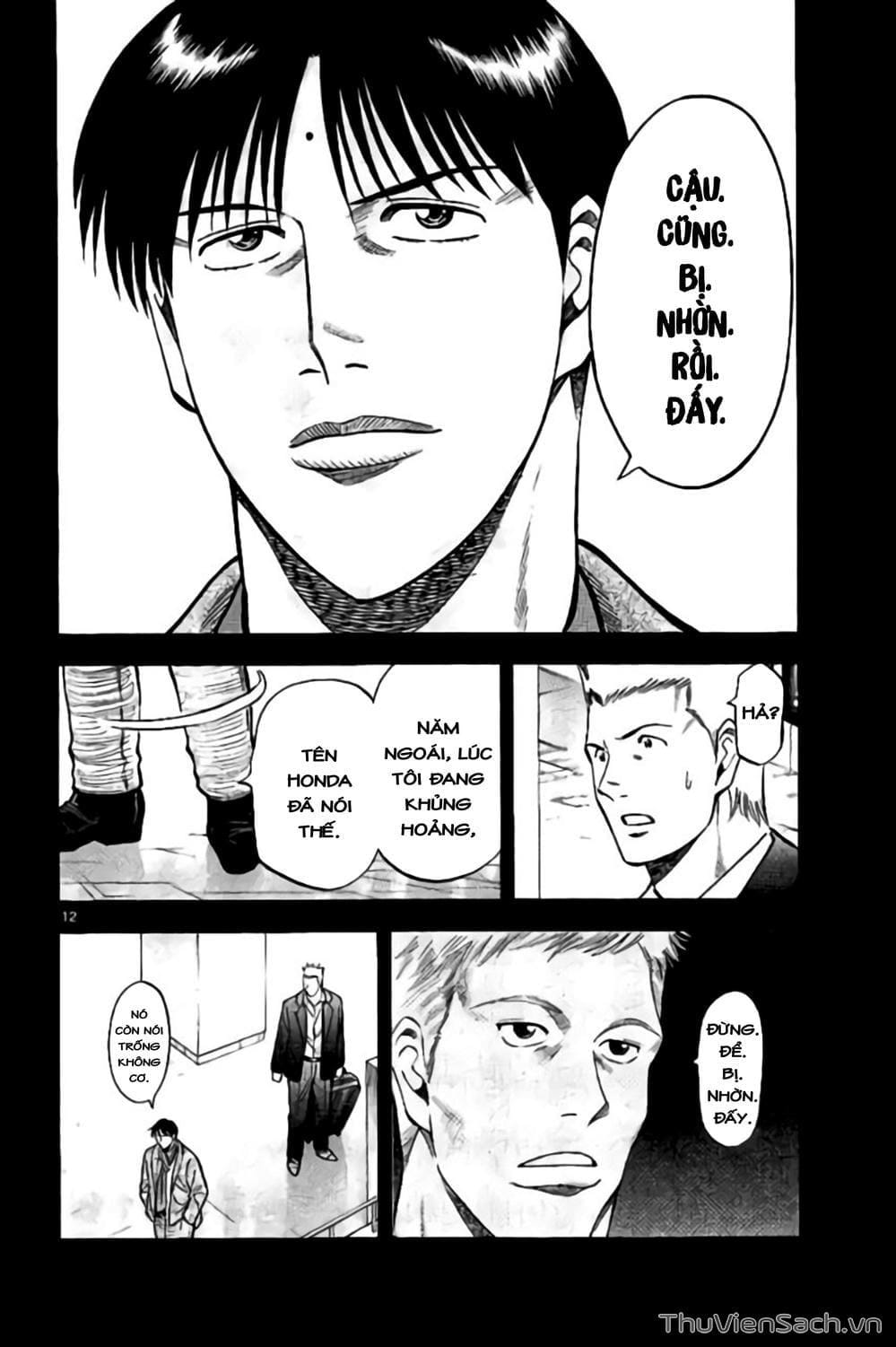 Truyện Tranh Vũ Điệu Trên Sân Cỏ - Fantasista Stella trang 2