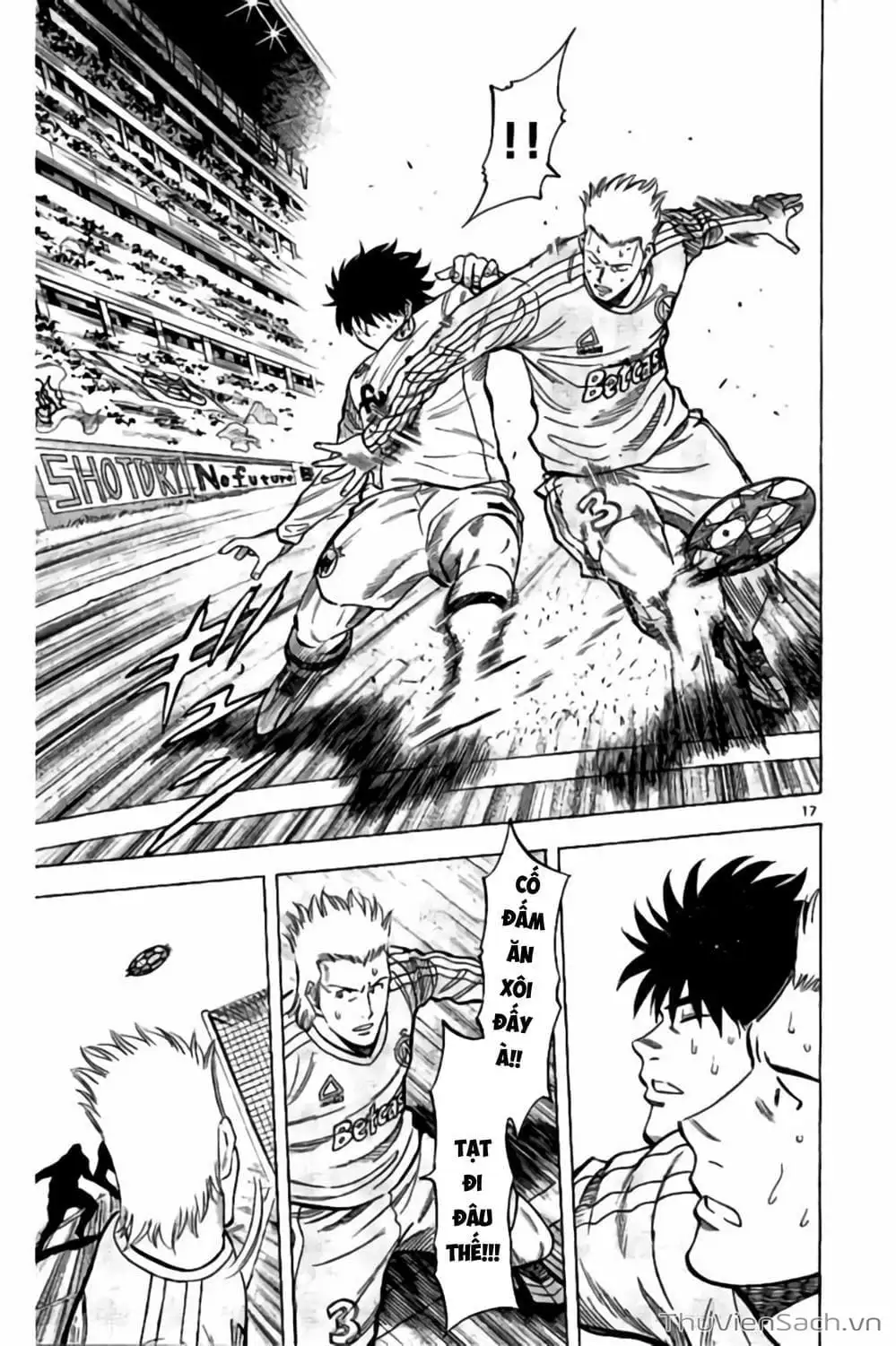 Truyện Tranh Vũ Điệu Trên Sân Cỏ - Fantasista Stella trang 2