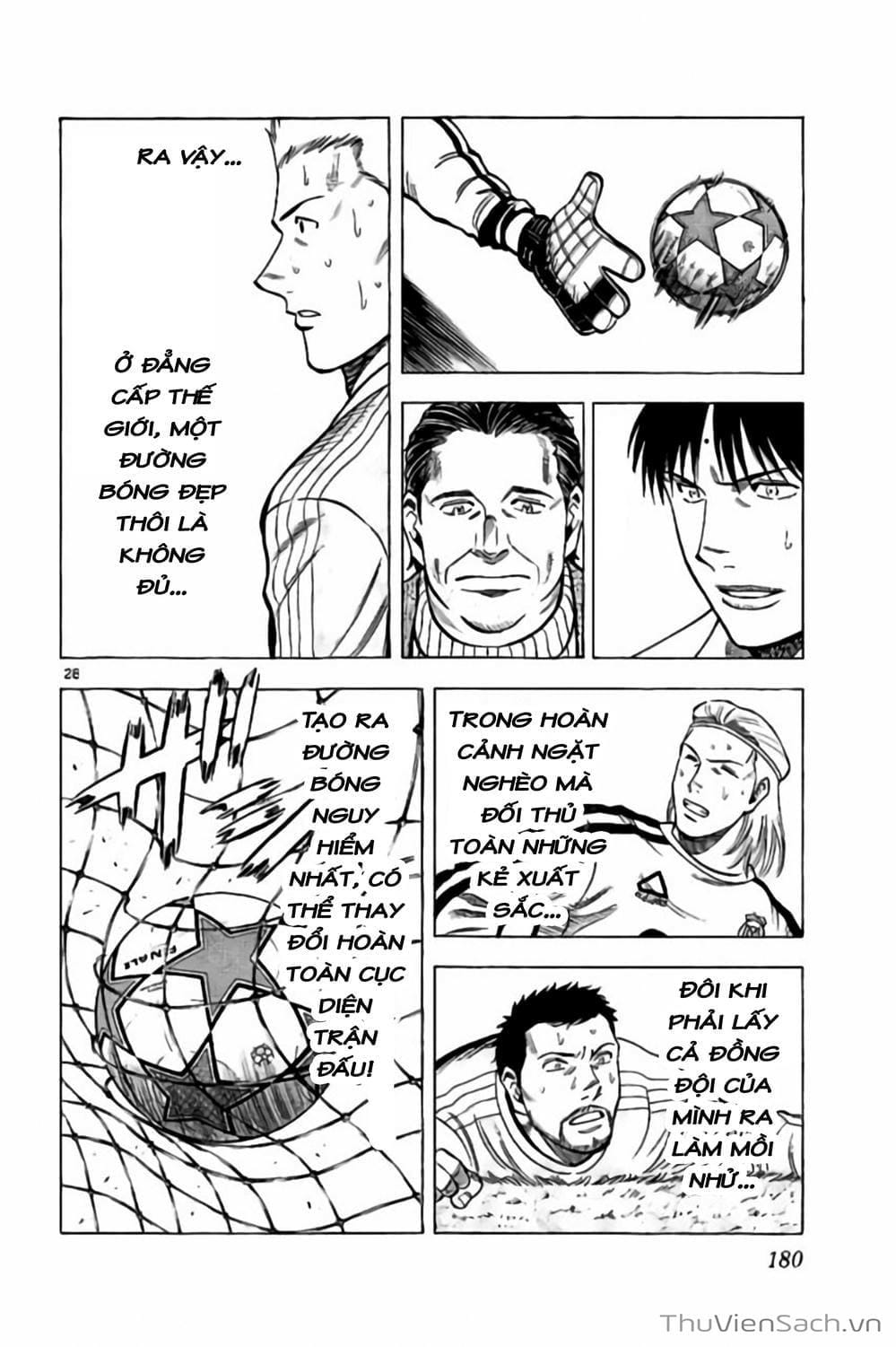 Truyện Tranh Vũ Điệu Trên Sân Cỏ - Fantasista Stella trang 2