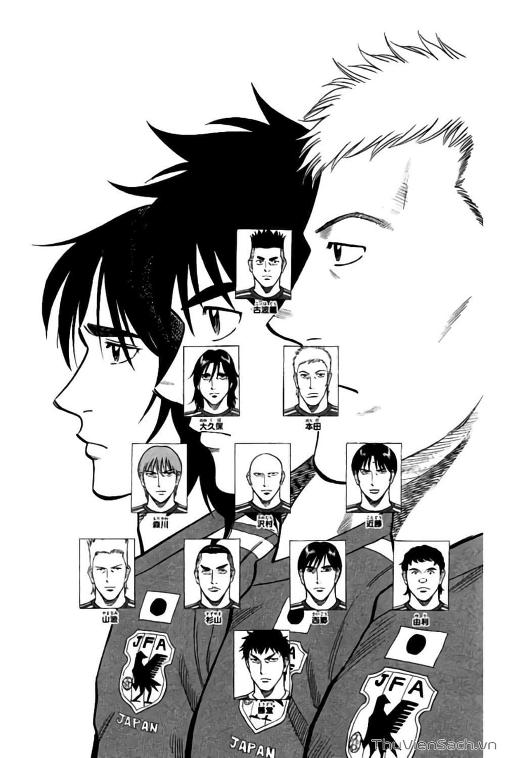 Truyện Tranh Vũ Điệu Trên Sân Cỏ - Fantasista Stella trang 2