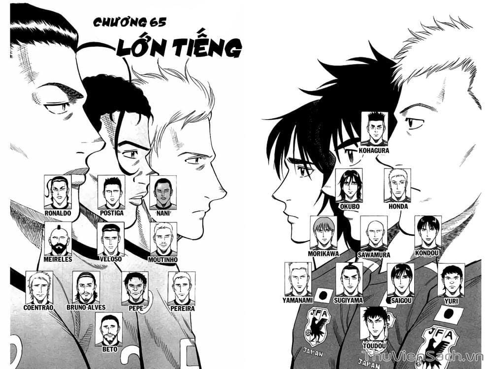 Truyện Tranh Vũ Điệu Trên Sân Cỏ - Fantasista Stella trang 2