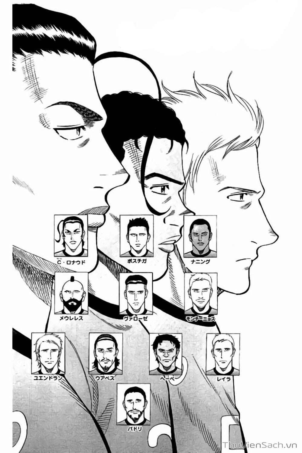 Truyện Tranh Vũ Điệu Trên Sân Cỏ - Fantasista Stella trang 2