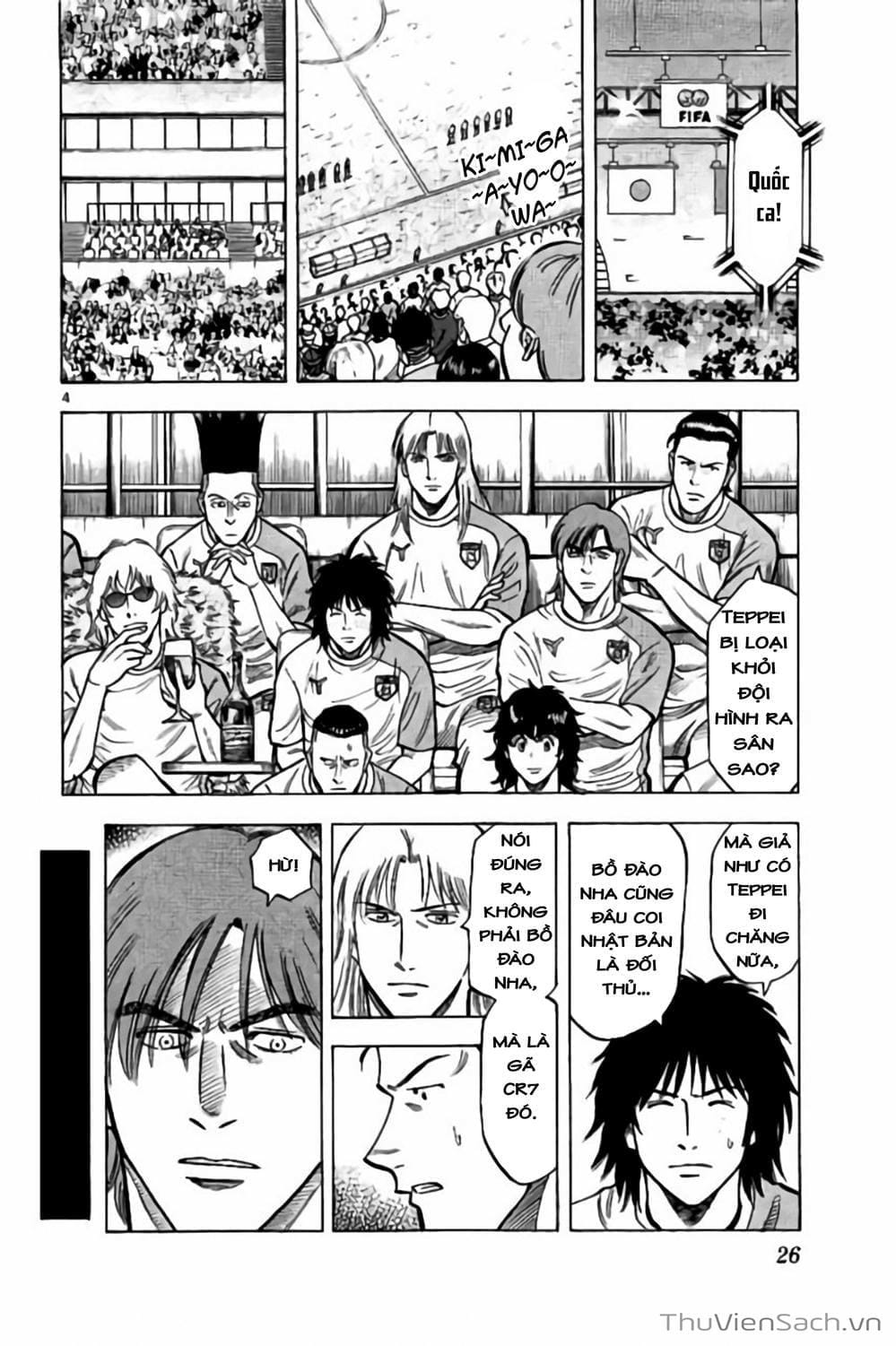 Trang 19 - Chap 67