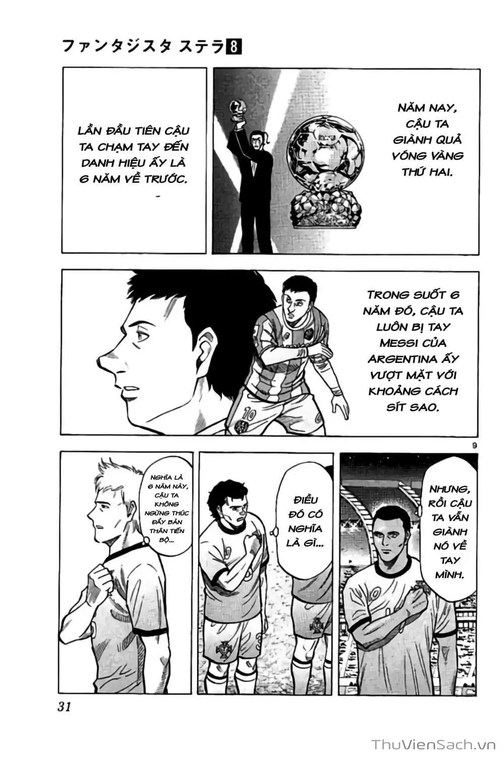 Truyện Tranh Vũ Điệu Trên Sân Cỏ - Fantasista Stella trang 2