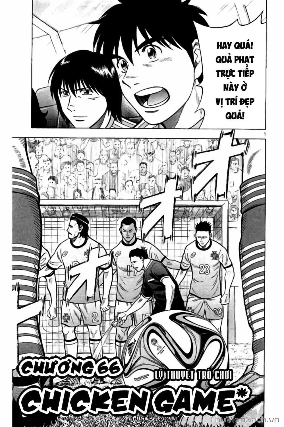 Truyện Tranh Vũ Điệu Trên Sân Cỏ - Fantasista Stella trang 2