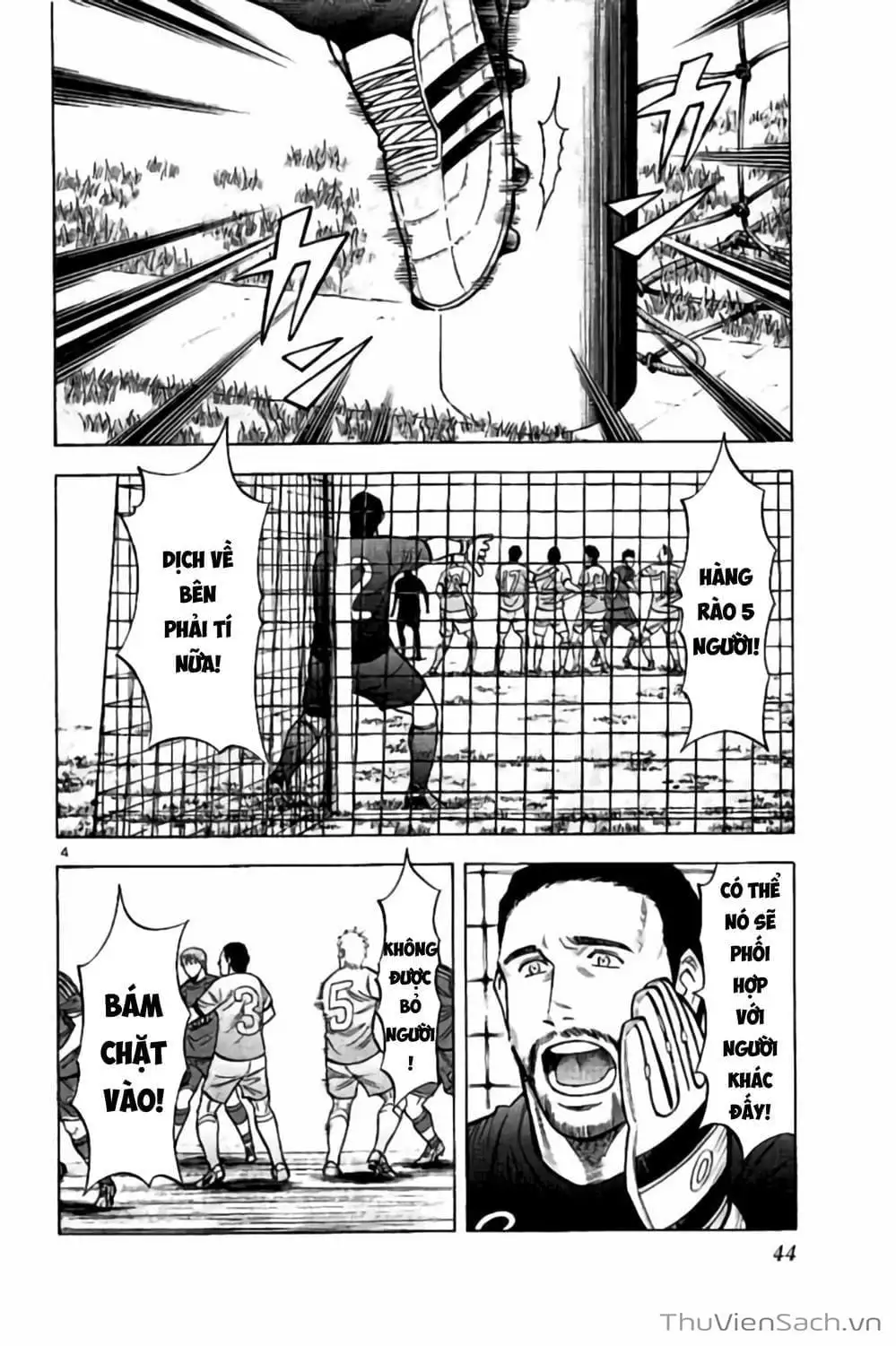 Truyện Tranh Vũ Điệu Trên Sân Cỏ - Fantasista Stella trang 2