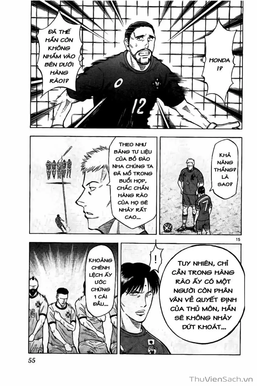 Truyện Tranh Vũ Điệu Trên Sân Cỏ - Fantasista Stella trang 2