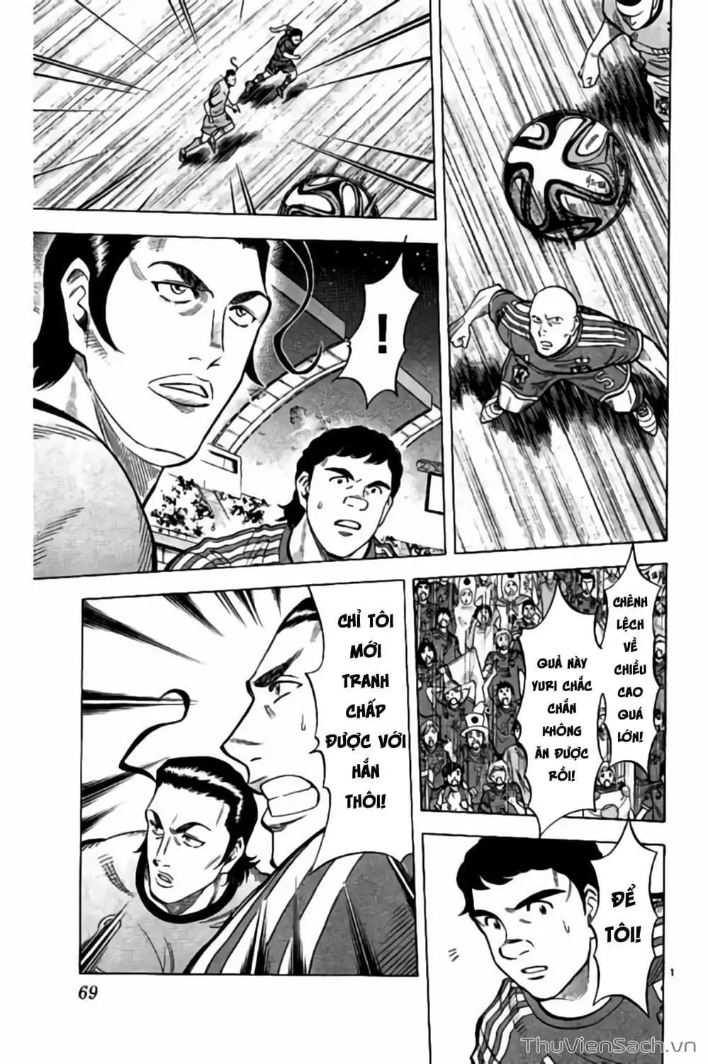 Truyện Tranh Vũ Điệu Trên Sân Cỏ - Fantasista Stella trang 2