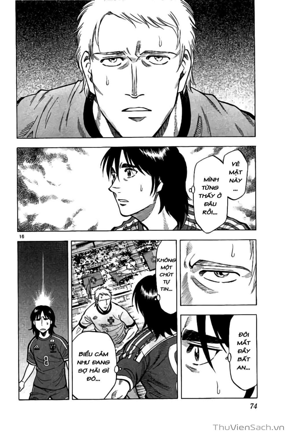 Truyện Tranh Vũ Điệu Trên Sân Cỏ - Fantasista Stella trang 2