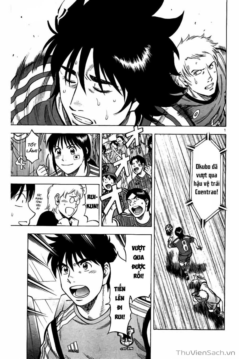 Truyện Tranh Vũ Điệu Trên Sân Cỏ - Fantasista Stella trang 2