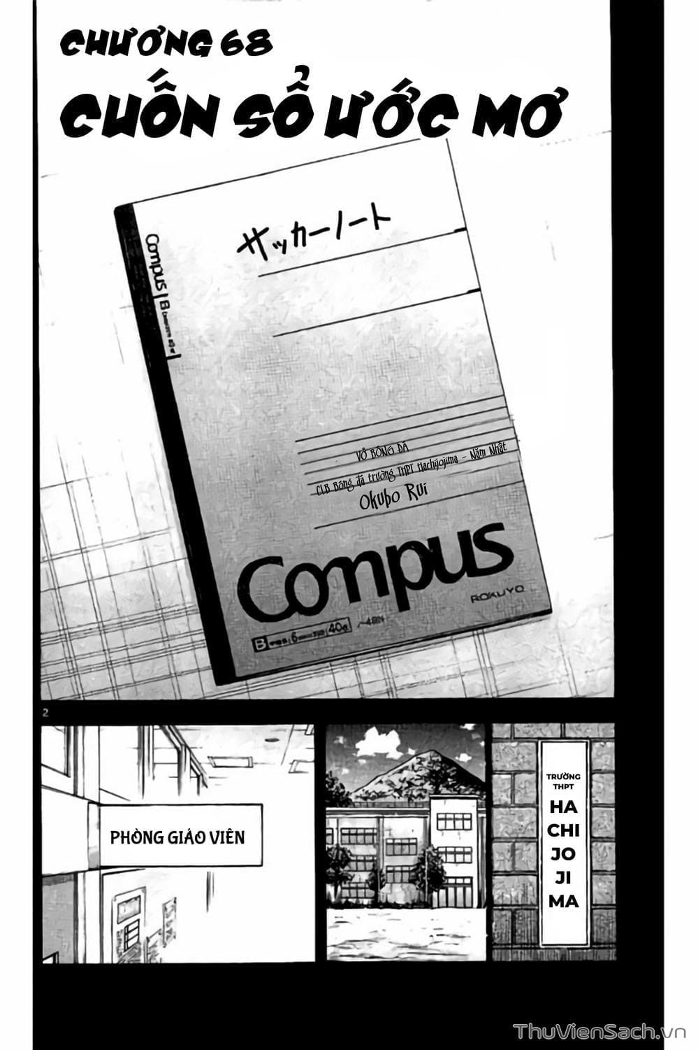 Truyện Tranh Vũ Điệu Trên Sân Cỏ - Fantasista Stella trang 2