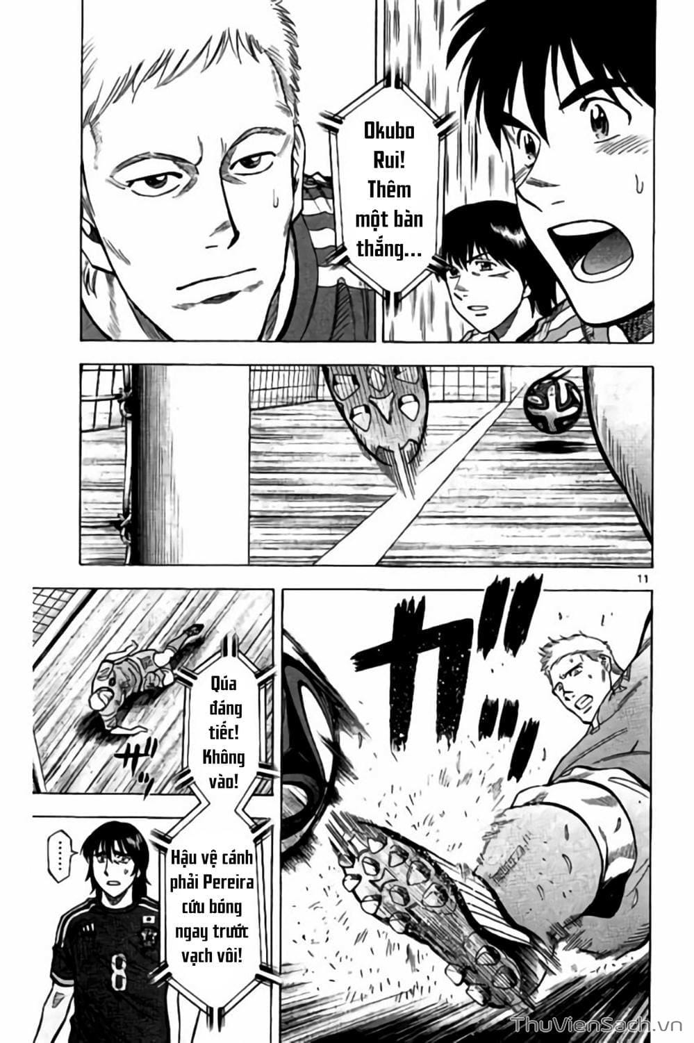 Truyện Tranh Vũ Điệu Trên Sân Cỏ - Fantasista Stella trang 2