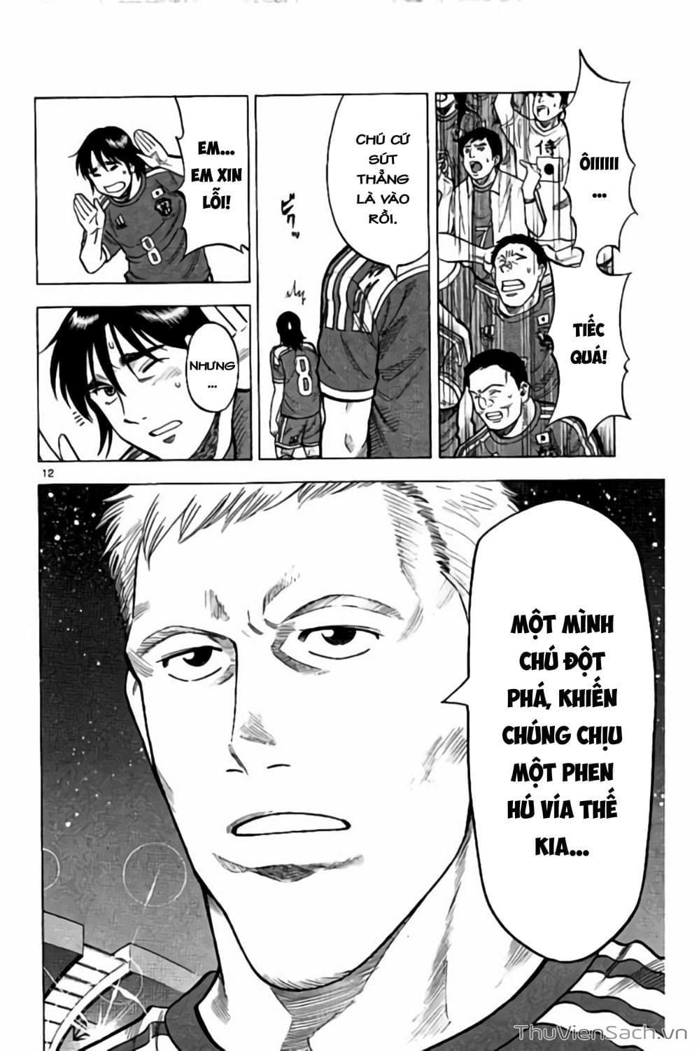 Truyện Tranh Vũ Điệu Trên Sân Cỏ - Fantasista Stella trang 2