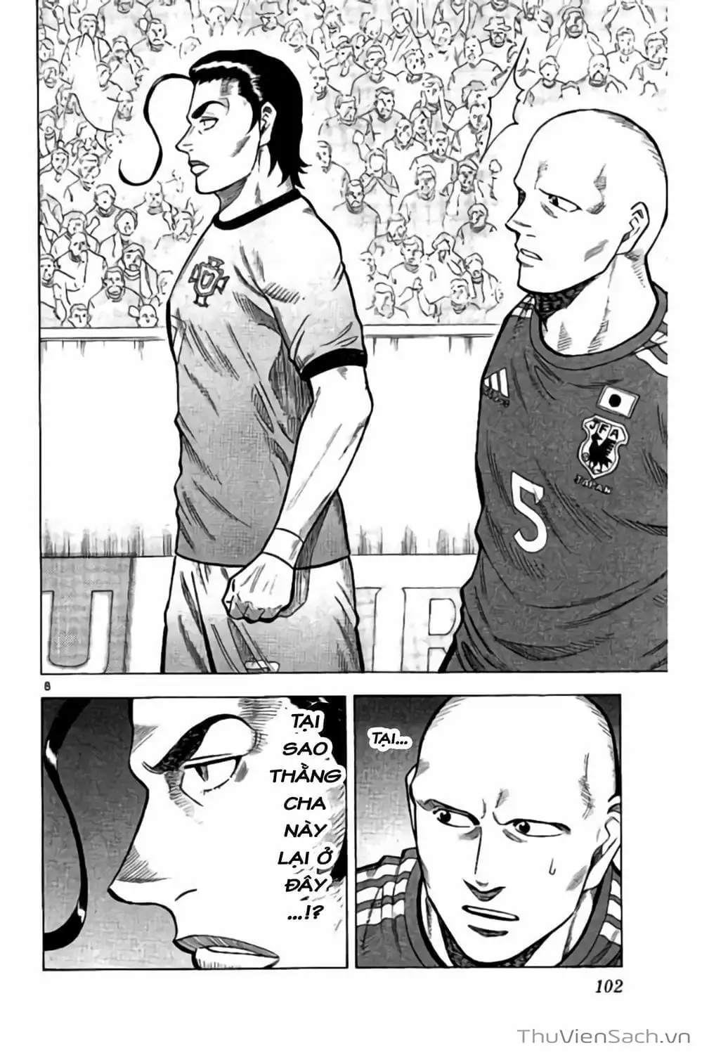 Truyện Tranh Vũ Điệu Trên Sân Cỏ - Fantasista Stella trang 2