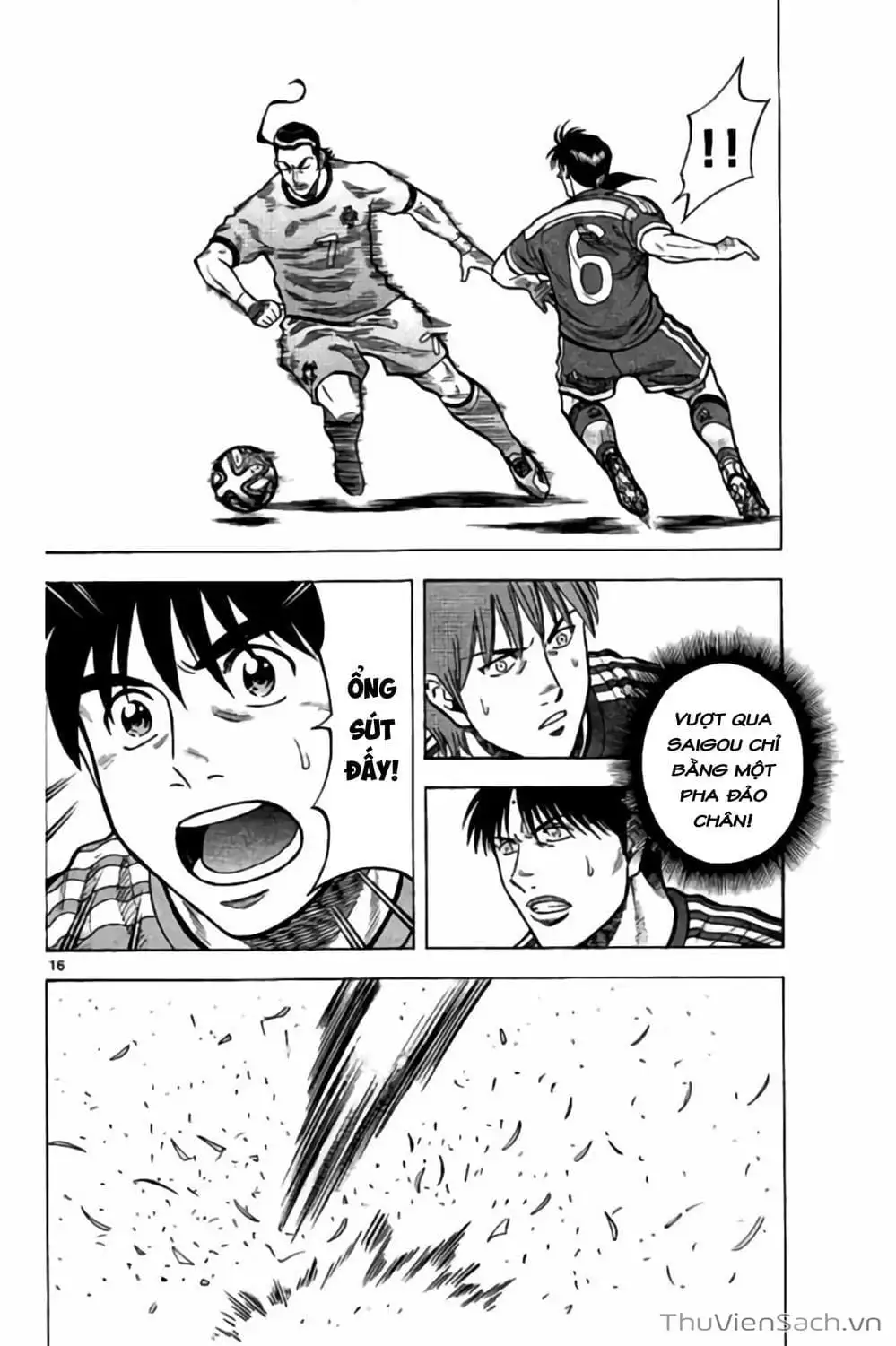 Truyện Tranh Vũ Điệu Trên Sân Cỏ - Fantasista Stella trang 2