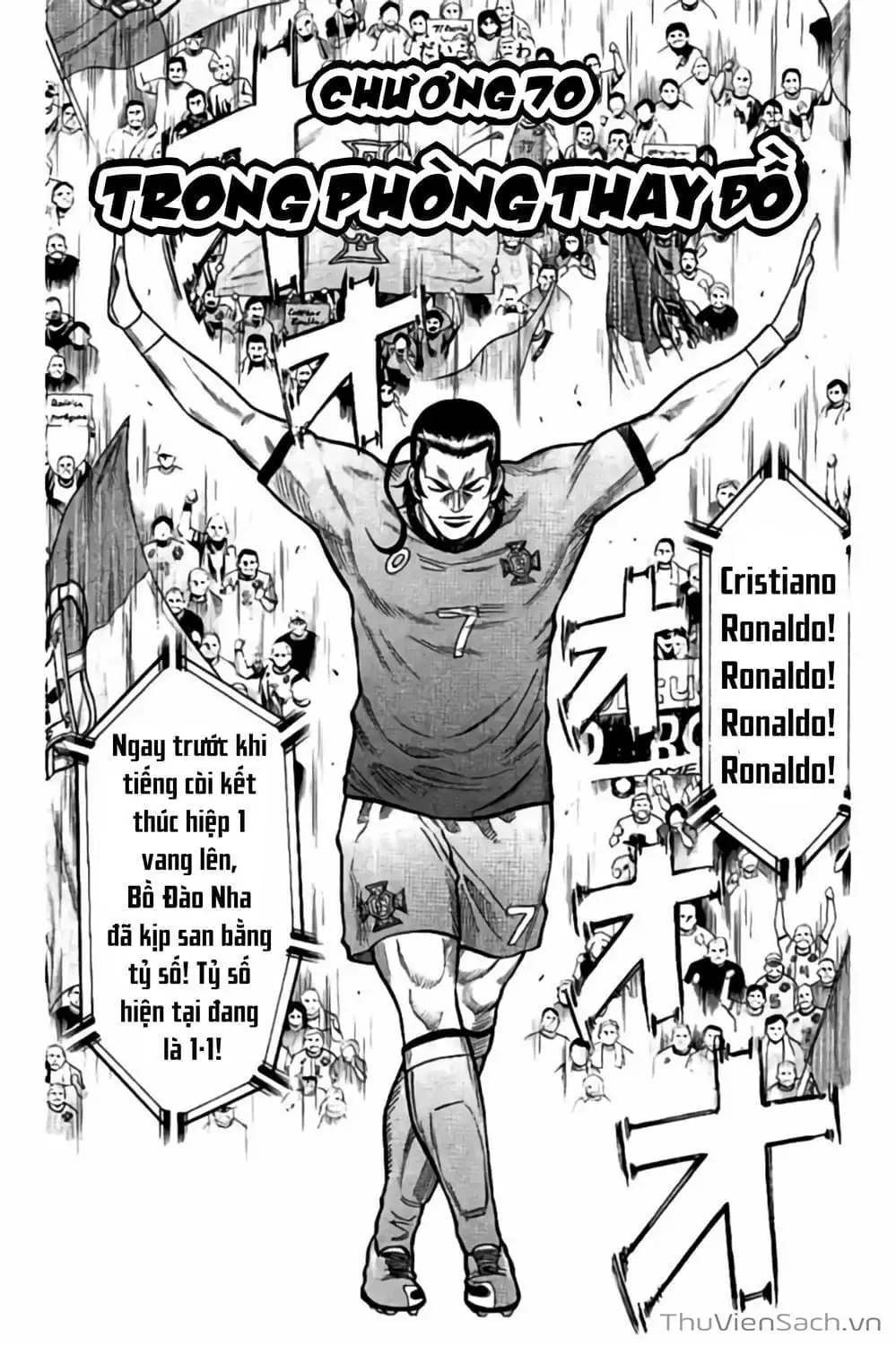 Truyện Tranh Vũ Điệu Trên Sân Cỏ - Fantasista Stella trang 2