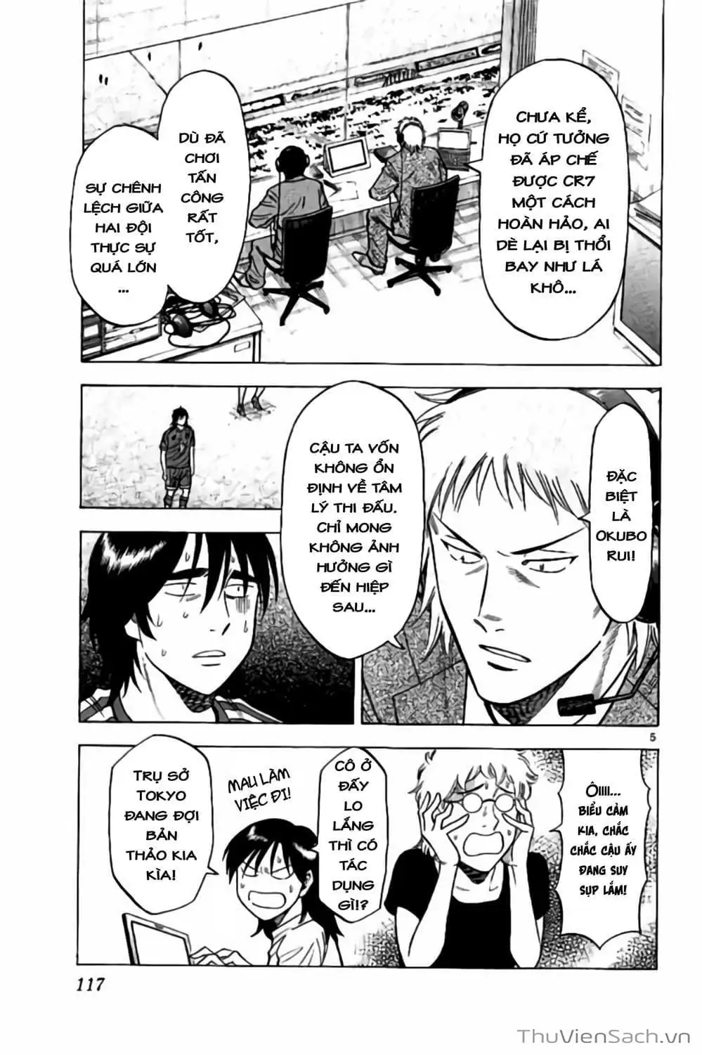 Truyện Tranh Vũ Điệu Trên Sân Cỏ - Fantasista Stella trang 2