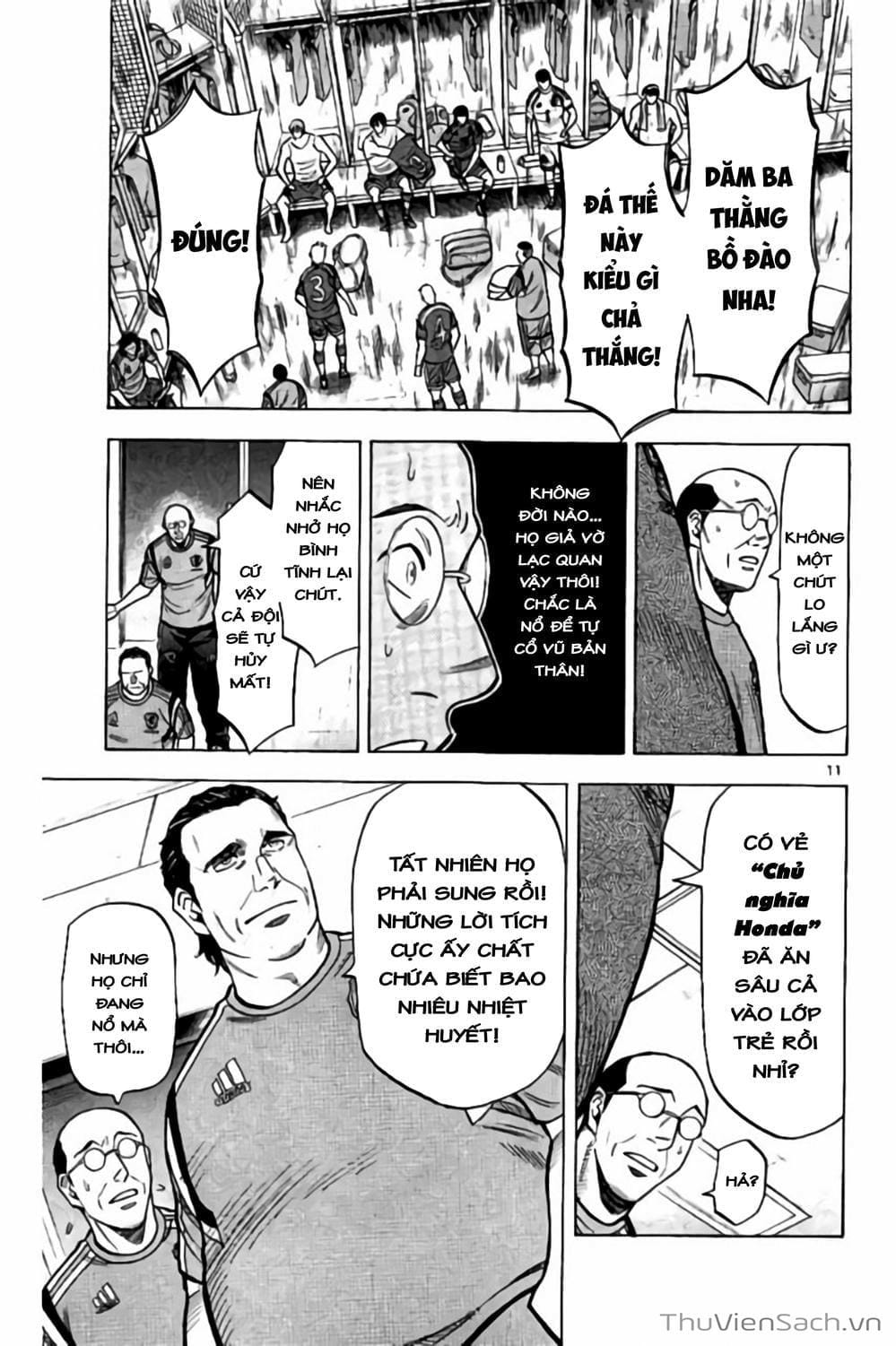 Truyện Tranh Vũ Điệu Trên Sân Cỏ - Fantasista Stella trang 2