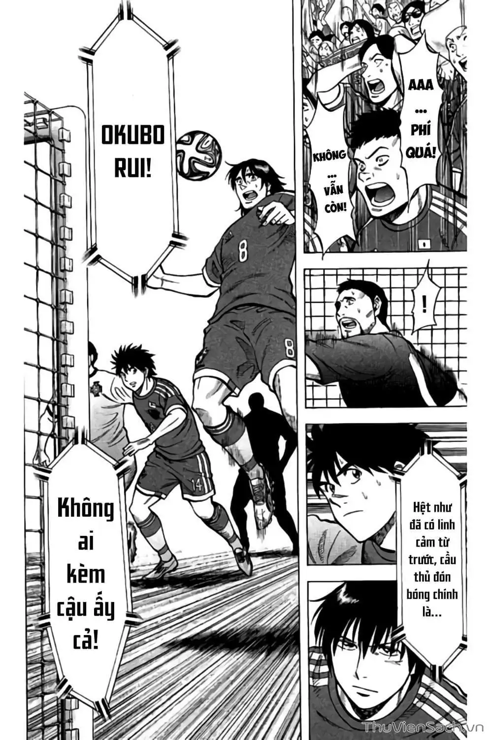 Truyện Tranh Vũ Điệu Trên Sân Cỏ - Fantasista Stella trang 2