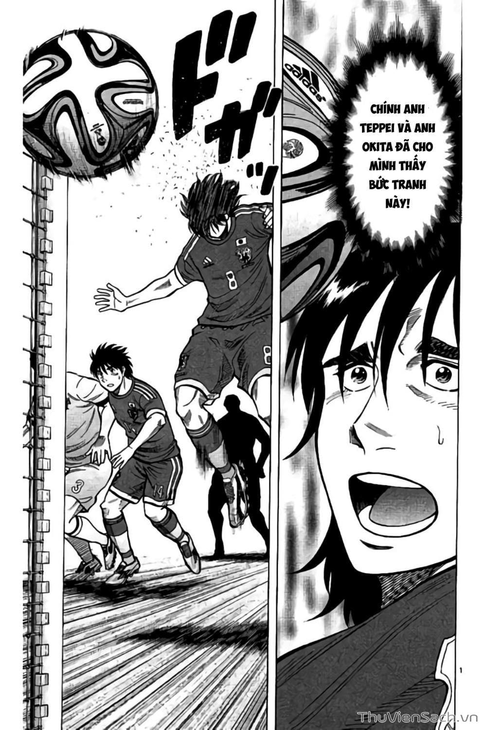 Truyện Tranh Vũ Điệu Trên Sân Cỏ - Fantasista Stella trang 2