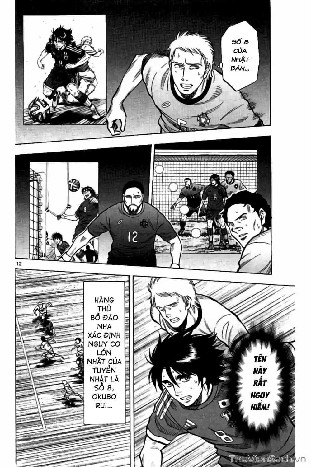 Truyện Tranh Vũ Điệu Trên Sân Cỏ - Fantasista Stella trang 2