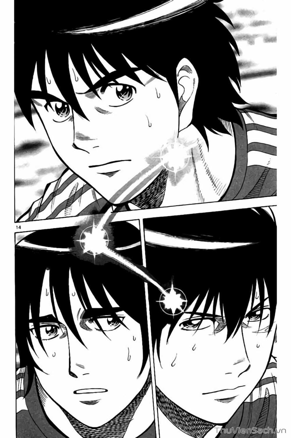 Truyện Tranh Vũ Điệu Trên Sân Cỏ - Fantasista Stella trang 2