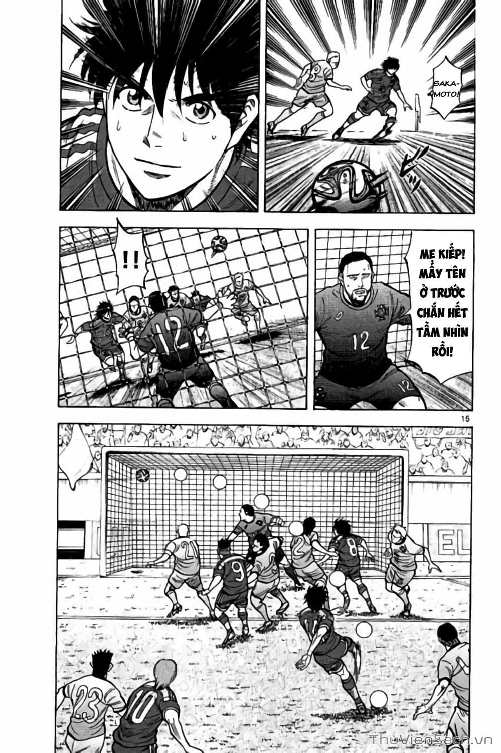 Truyện Tranh Vũ Điệu Trên Sân Cỏ - Fantasista Stella trang 2