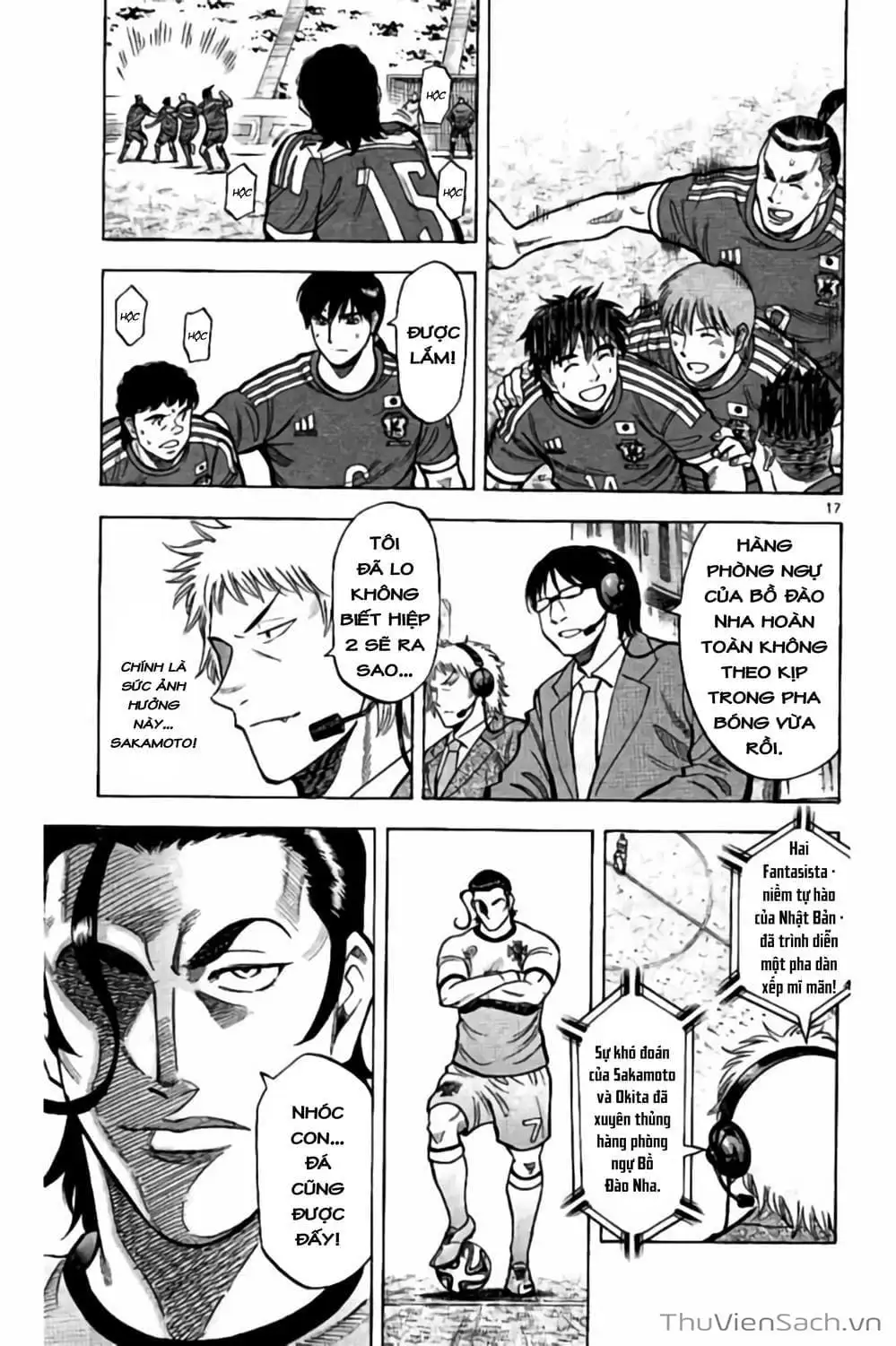 Truyện Tranh Vũ Điệu Trên Sân Cỏ - Fantasista Stella trang 2