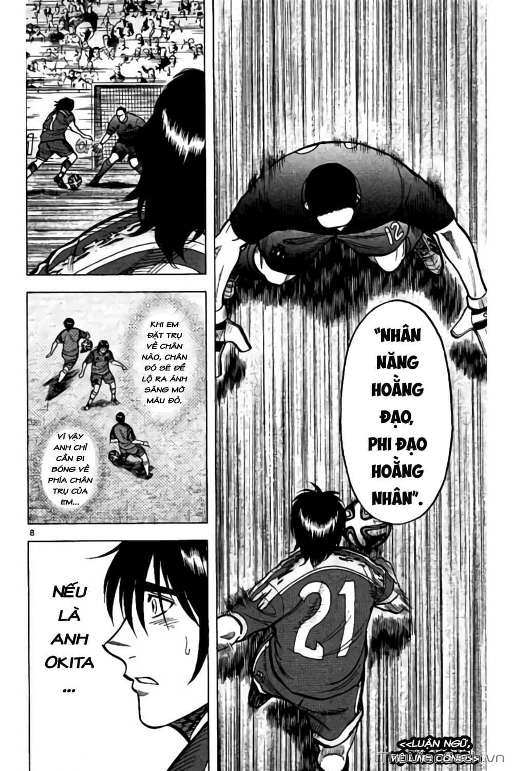 Truyện Tranh Vũ Điệu Trên Sân Cỏ - Fantasista Stella trang 2