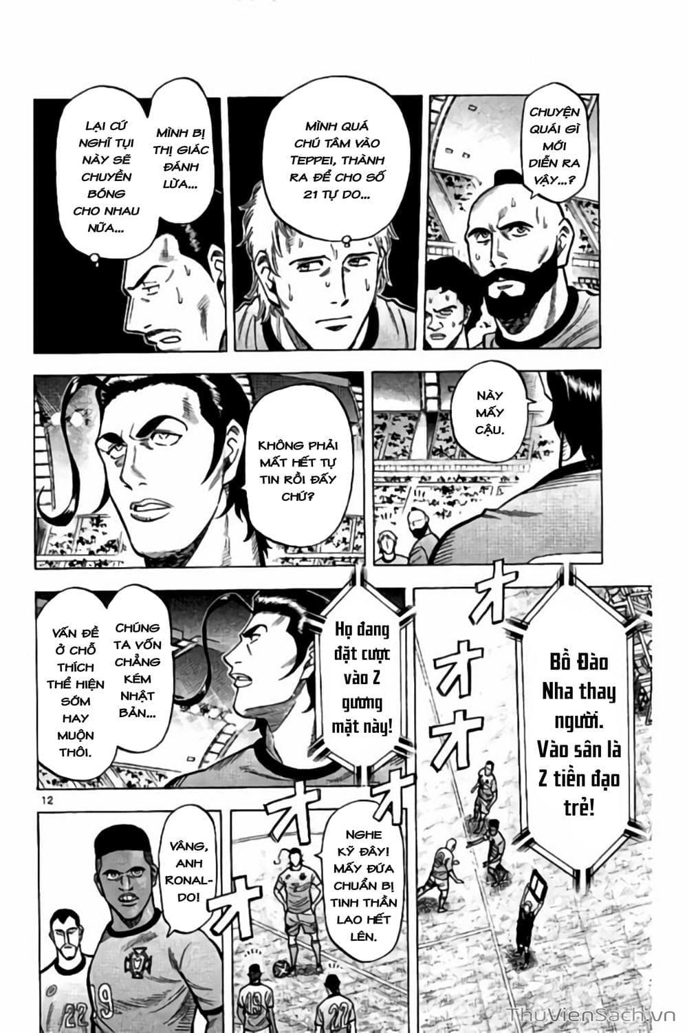 Truyện Tranh Vũ Điệu Trên Sân Cỏ - Fantasista Stella trang 2